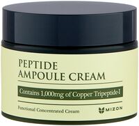 Крем для лица "Peptide Ampoule" (50 мл)