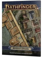 Pathfinder. НРИ. Вторая редакция. Большое игровое поле "Большая деревня"