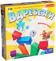 Вдребезги