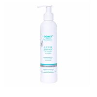 Крем для ног "Размягчающий мозоли с лимоном, ланолином и коллоидным серебром" (500 мл)