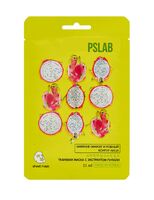 Маска тканевая для лица "Омолаживающая. С экстрактом питайи" (21 мл)