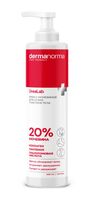 Крем для тела "С мочевиной 20%" (400 мл)