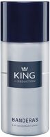 Дезодорант для мужчин "King Of Seduction" (150 мл)