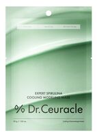 Маска для лица "Expert Spirulina Cooling Modeling Mask" (30 г)