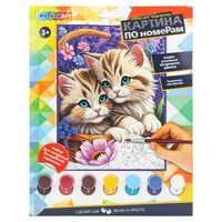 Картина по номерам "Котята в корзинке" (170х230 мм)
