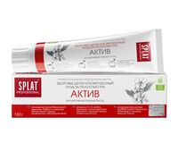 Зубная паста "Актив" (130 г)