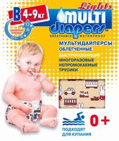 Подгузник для плавания "Multi Diapers Lights 3" (4-9 кг)