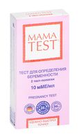 Тест на беременность "Mama Test" (2 шт.)