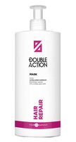 Маска для волос "Hair Repair Mask" (1 л)