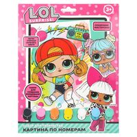 Картина по номерам "ЛОЛ" (170х230 мм)