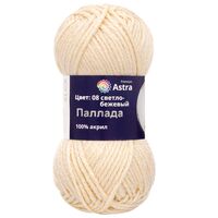 Пряжа "Паллада №08" (100 г; 100 м; светло-бежевый)