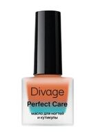 Масло для ногтей и кутикулы "Perfect Care" тон: midnight