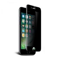 Защитное стекло Case Full Glue Privacy для iPhone 7/8 (черный)