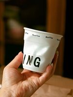 Стакан "Coffee cup"