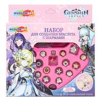 Набор для изготовления украшений "Genshin"