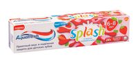 Зубная паста детская "Splash. Со вкусом клубники" (50 мл)