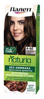 Крем-краска для волос "Naturia" тон: 4-60, золотистый каштан