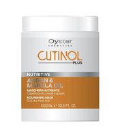 Маска для волос "Cutinol Plus Nutritive Mask" (1 л)