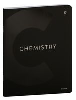 Тетрадь предметная "Химия" (48 листов)