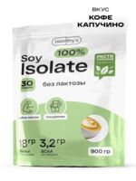 Протеин "100% Soy Protein" (900 г; кофе капучино)