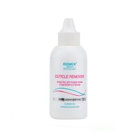 Средство для удаления кутикулы "Cuticle Remover" (70 мл)