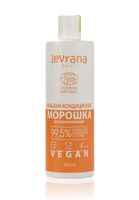 Бальзам-кондиционер для волос "Восстанавливающий. Морошка" (400 мл)