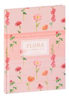 Бизнес-блокнот "Flora" (А5)
