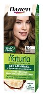 Крем-краска для волос "Naturia" тон: 6-0, тёмно-русый