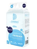 Пеленки впитывающие одноразовые для взрослых и детей "Premium" (10 шт.; 600х900 мм)