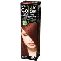 Оттеночный бальзам для волос "Color Lux" тон: 10, медно-русый