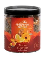 Чайный напиток "Тепло внутри" (55 г)