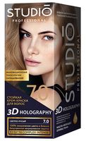 Крем-краска для волос "3D Holography" тон: 7.0, светло-русый