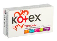Тампоны "Kotex mini" (16 шт.)