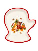 Блюдо керамическое "Волшебного года" (200 мм)