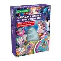 Набор для раскопок "Единороги и феи"