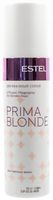 Спрей для волос "Prima Blonde" (200 мл)