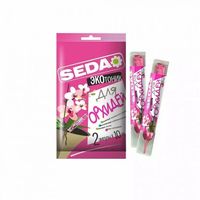 Удобрение для орхидей "Seda" (2х10 мл)
