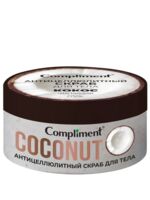Скраб для тела "Кокос" (250 мл)