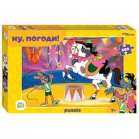 Пазл "Ну, погоди!" (560 элементов)