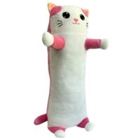 Мягкая игрушка "Кот Багет" (75 см; розовый)