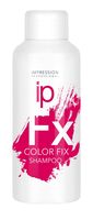 Шампунь-стабилизатор для волос "Color Fix" (100 мл)