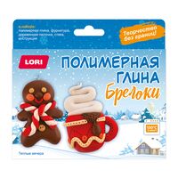 Набор для лепки из полимерной глины "Брелоки. Тёплые вечера"