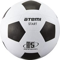 Мяч футбольный Atemi "Start" №5 (чёрно-белый)
