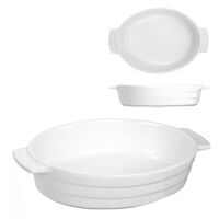 Форма для запекания фарфоровая (255х165х55 мм)