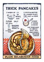 Магнит на холодильник "Thick pancakes" (арт. 16.2071)