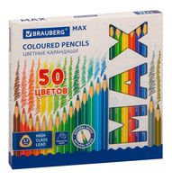Набор карандашей цветных "MAX" (50 цветов)