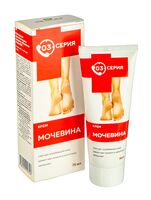 Крем для ног "Мочевина. При натоптышах и трещинах" (75 мл)