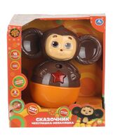 Музыкальная игрушка "Неваляшка. Чебурашка"