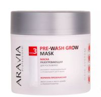 Маска для волос "Pre-wash Grow" (300 мл)