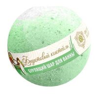 Бомбочка для ванны "Фруктовый коктейль" (130 г)